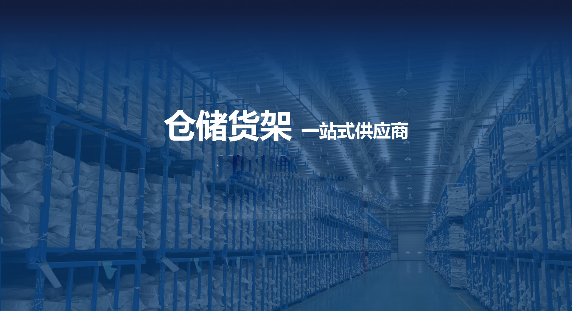 ��(j��)�ϻ�혌�(zhu��n)���}(c��ng)��(k��)�\,�}(c��ng)��(ch��)�\,����бP(p��n),��бP(p��n),؛�����a(ch��n)�S(ch��ng)��